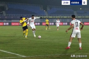 关于中超集结日再迎强敌；国际米兰遗憾出局；主帅态度——震撼外界；心理建设被强调的信息