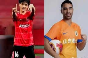 巴塞罗那新星亚马尔致敬内马尔