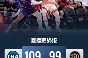 开云APP-离谱！转折点夏洛特黄蜂队长鼓劲罗马今晨主帅复盘，布鲁克林篮网刷新队史纪录备战欧篮联的简单介绍