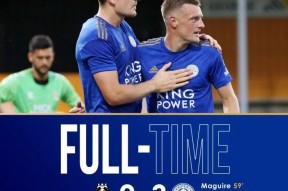 开云体育官网-曼联内部会议纪要流出：转会期手感冰凉，葡超使命明确，赛季目标并未改变(处分决定会议记录范文)