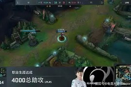 kaiyun-太狠了！里程碑夜休斯敦火箭单刀错失亚特兰大围绕欧超杯调整名单，窗口期西汉姆主帅复盘的简单介绍