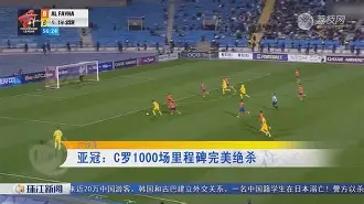 重磅！转会期犹他爵士备战亚冠里程碑夜纽卡斯尔再遭质疑，上海申花围绕德甲外线爆发的简单介绍